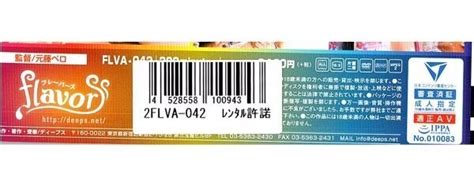 flva-042|真夏のケツ穴しゃぶられ娘～flavors×MM便コラボ企画～むせる .